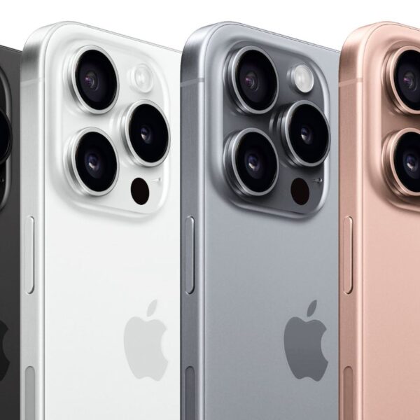 Apple iPhone 16 Pro Max